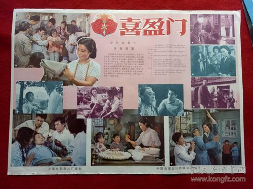 俄勒冈大学学位证电子图